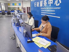 加強學習,提升素養——經濟貿易系組織會計專業教師開展票據工廠軟件操作業務培訓