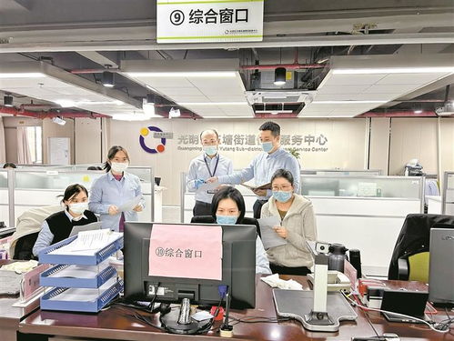 玉塘街道便民服務中心 政務服務標準化業(yè)務培訓會成功舉行